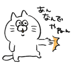 I am anna sticker #14651255