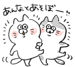 I am anna sticker #14651257