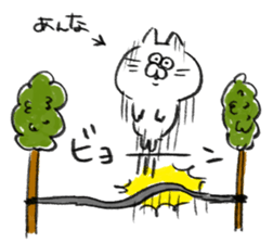 I am anna sticker #14651259