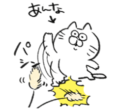 I am anna sticker #14651268