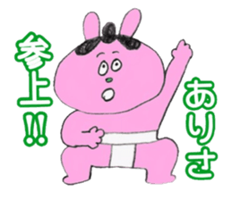 ARISA ARISA sticker #14651272