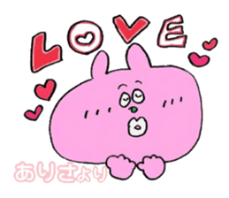 ARISA ARISA sticker #14651281