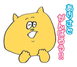 ARISA ARISA sticker #14651299