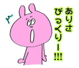 ARISA ARISA sticker #14651300