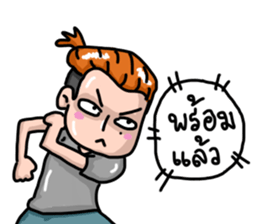 Goh Luak sticker #14651319
