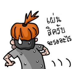 Goh Luak sticker #14651324