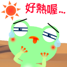 Greeny little frog sticker #14651488