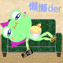 Greeny little frog sticker #14651495