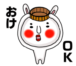 MARO rabbit Japanese Buzzword Sticker sticker #14651727