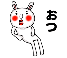 MARO rabbit Japanese Buzzword Sticker sticker #14651728