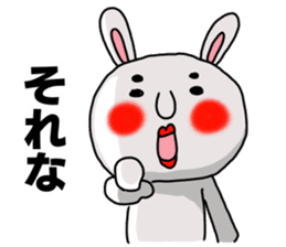 MARO rabbit Japanese Buzzword Sticker sticker #14651730
