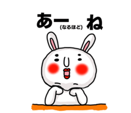 MARO rabbit Japanese Buzzword Sticker sticker #14651736