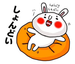 MARO rabbit Japanese Buzzword Sticker sticker #14651744