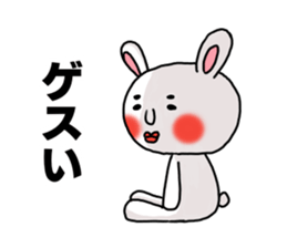 MARO rabbit Japanese Buzzword Sticker sticker #14651747