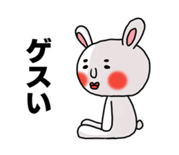 MARO rabbit Japanese Buzzword Sticker sticker #14651747