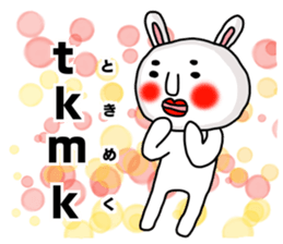 MARO rabbit Japanese Buzzword Sticker sticker #14651752