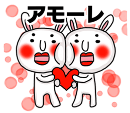 MARO rabbit Japanese Buzzword Sticker sticker #14651754