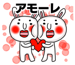 MARO rabbit Japanese Buzzword Sticker sticker #14651754