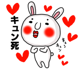 MARO rabbit Japanese Buzzword Sticker sticker #14651755