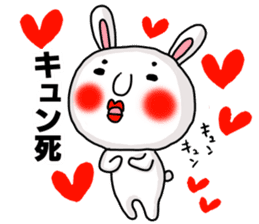 MARO rabbit Japanese Buzzword Sticker sticker #14651755
