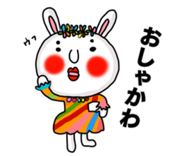 MARO rabbit Japanese Buzzword Sticker sticker #14651756