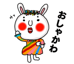 MARO rabbit Japanese Buzzword Sticker sticker #14651756