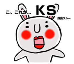 MARO rabbit Japanese Buzzword Sticker sticker #14651761