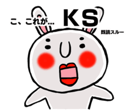 MARO rabbit Japanese Buzzword Sticker sticker #14651761