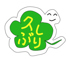 Five ciover sticker #14651770