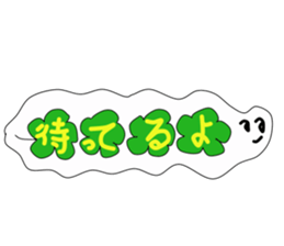 Five ciover sticker #14651771