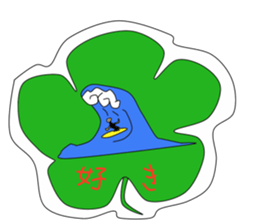 Five ciover sticker #14651782