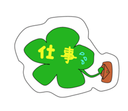 Five ciover sticker #14651784