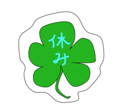 Five ciover sticker #14651785