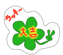 Five ciover sticker #14651799