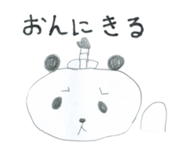 Real Pandas sticker #14651806