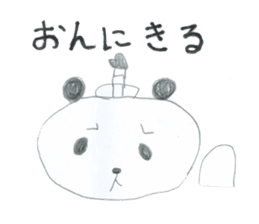 Real Pandas sticker #14651806