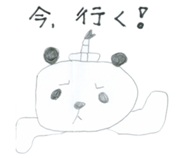 Real Pandas sticker #14651808