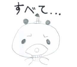 Real Pandas sticker #14651810