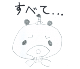 Real Pandas sticker #14651810