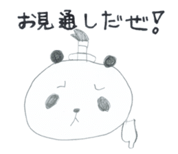 Real Pandas sticker #14651811