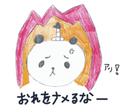 Real Pandas sticker #14651816