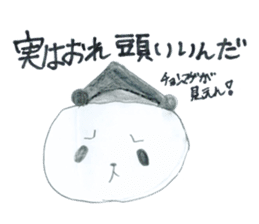 Real Pandas sticker #14651818