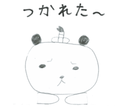 Real Pandas sticker #14651819