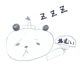 Real Pandas sticker #14651820