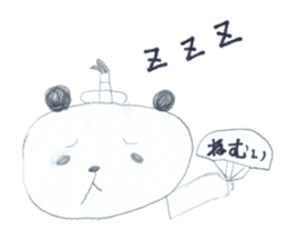 Real Pandas sticker #14651820