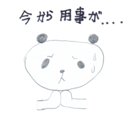 Real Pandas sticker #14651821