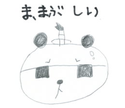 Real Pandas sticker #14651823