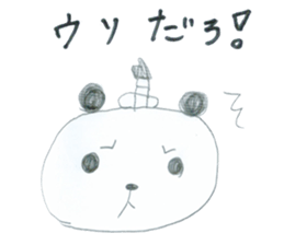 Real Pandas sticker #14651824