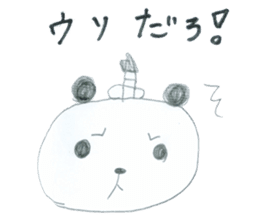 Real Pandas sticker #14651824