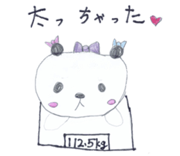 Real Pandas sticker #14651827